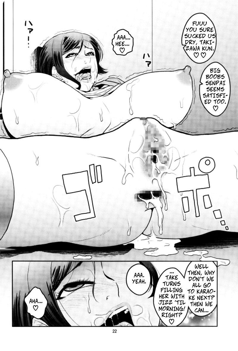 Hentai Manga Comic-Violating A Beautiful Female Boss 2-Read-21